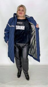 Куртка на термозберігаючій підкладці Омни Хіт "Стрекоза" 62-64: 66-68; 70-72: 74-76