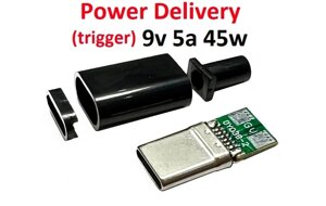 Power Delivery (PD) Trigger тригер 9v 5a 45w +корпус (DY038-2) (A class) 1 день гар.