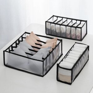 Набір ящиків-органайзерів для зберігання білизни 6047 3 предмети чорний