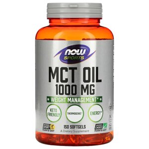Передтренувальний комплекс NOW Sports MCT Oil 1000 mg, 150 капсул