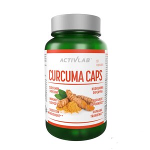 Натуральна добавка Activlab Curcuma, 60 капсул