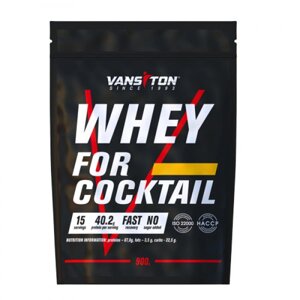 Протеїн Vansiton Whey For Cocktail, 900 грам Вишня
