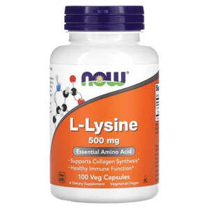 Амінокислота NOW L-Lysine 500 mg, 100 капсул