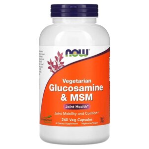 Препарат для суглобів і зв'язок NOW Vegetarian Glucosamine MSM, 240 вегакапсул