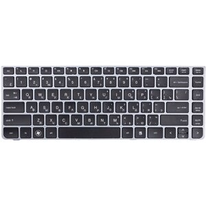 Клавiатура для ноутбука HP ProBook 4330S, 4435S чорний, сірий фрейм