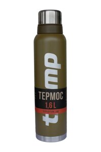 Термос питної Tramp Expedition Line TRC-029-olive 1.6 л оливковий