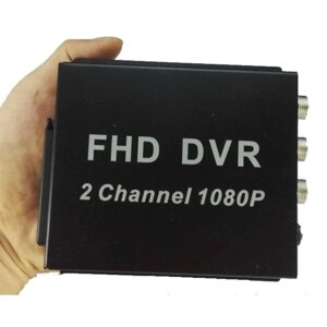 AHD відеореєстратор на 2 камери Pomiacam MDVR для таксі, автобусів, вантажівок, 2 Мп, Full HD 1080P, SD до 128 Гб,