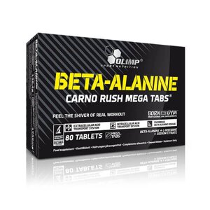 Амінокислота Olimp Beta-Alanine CARNO RUSH, 80 таблеток