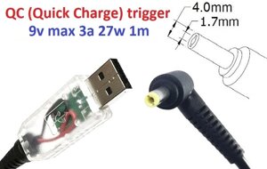 Перехідник для роутера 9v (3a, 27w) 4.0x1.7mm 1.2m з USB Type-A (male) Quick Charge QC тригер (A class) 1 день гар.