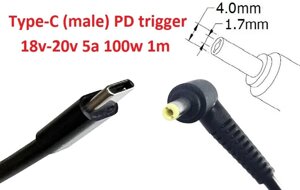 Кабель-перехідник тригер PD 18-20v Type-C (max 5a, 100w) на 4.0x1.7mm 1m з USB Type-C (male) Power Delivery PD тригер
