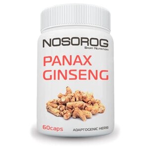 Натуральна добавка Nosorog Panax Ginseng, 60 капсул