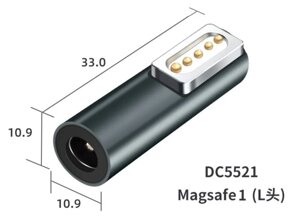 Перехідник до блоку живлення MagSafe 1 з 5.5x2.1(2.5) mm (Female) (A class) 1 день гар.