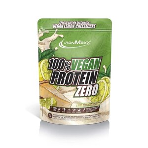 Протеїн IronMaxx 100% Vegan Protein, 500 грам Вишневий йогурт