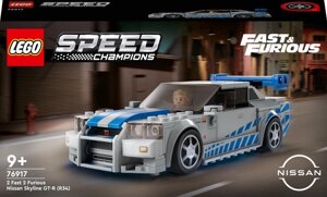 Конструктор ігровий Speed Champions Подвійний форсаж Nissan Skyline GT-R 76917 319 деталей