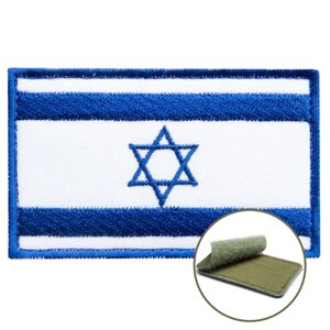 Шеврон нашивка з липучкою Прапор Ізраїлю 5х8 см, вишитий патч