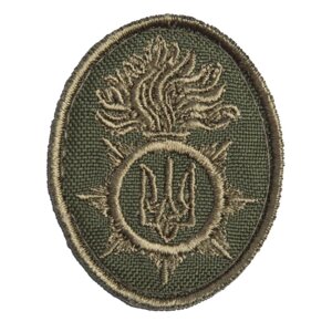 Шеврон на липучке кокарда Національної Гвардії України 3,5х4,5 см