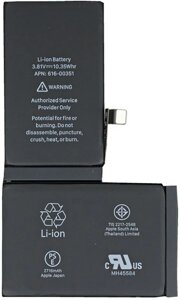 Аккумулятор XRM Battery for iPhone X 2716 mAh