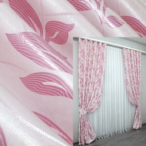 Комплект (2шт. 1,5х2,75м.) готових штор з тканини блекаут. Колір рожевий. Код 1158ш 30-972