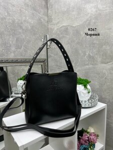 Чорна — сумка Lady Bags на три відділення з двома знімними ременями (0267)
