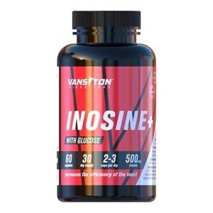 Натуральна добавка Vansiton Inosine, 60 капсул