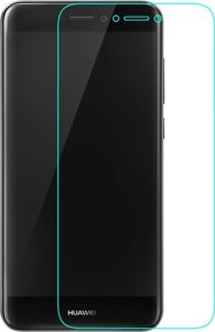 Защитное стекло Mocolo 2.5D 0.33mm Tempered Glass Huawei P8 Lite 2017/Nova Lite