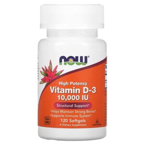 Вітаміни та мінерали NOW Vitamin D3 10 000 IU, 120 капсул