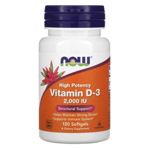 Вітаміни та мінерали NOW Vitamin D3 2000 IU, 120 капсул