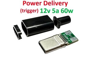 Power Delivery (PD) Trigger тригер 12v 5a 60w +корпус (DY038-2) (A class) 1 день гар.