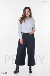 Женские брюки Макао (синий) 251217