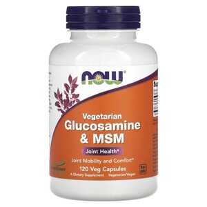 Препарат для суглобів і зв'язок NOW Vegetarian Glucosamine MSM, 120 вегакапсул