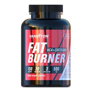 Жироспалювач Vansiton Fat Burner, 150 капсул