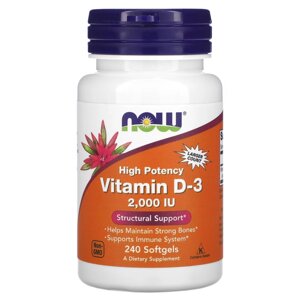 Вітаміни та мінерали NOW Vitamin D3 2000 IU, 240 капсул