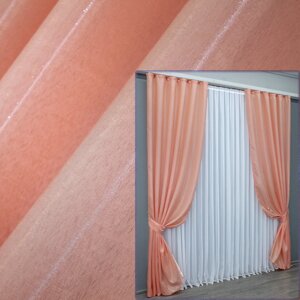 Атласні штори (2шт. 1,5х2,7м.) Монорей, колір персиковий. Код 822ш 30-607