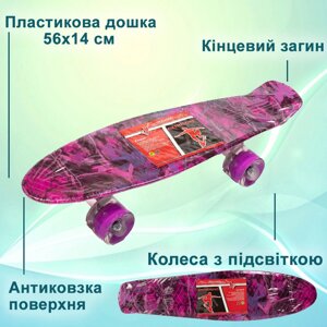 Скейт пенні борд, скейтборд Profi МS0749-13_10 зі світними колесами алюмінієва підвіска