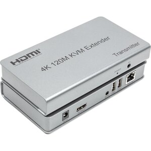 Подовжувач HDMI сигналу PowerPlant HDMI 4K/30hz, до 120м, через CAT5E/6 (HDES120-KVM)