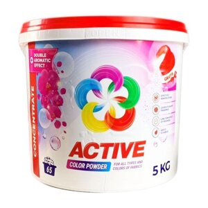 Порошок для прання Active Color Powder 4820196010685 5 кг