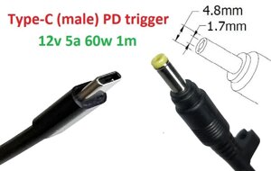 Кабель-перехідник тригер PD 12v Type-C (max 5a, 60w) на 4.8x1.7mm 1m з USB Type-C (male) Power Delivery PD тригер (A