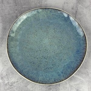 Тарелка круглая OLens Вселенная JM-1003-В 27,5 см