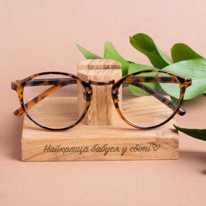 Підставка для окулярів "Краща бабуся у світі", brown-brown, brown-brown, українська