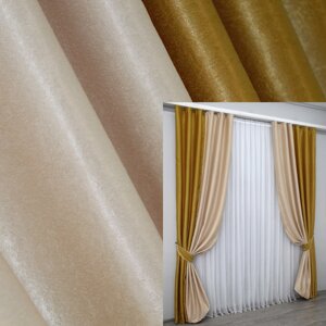 Комбіновані (2шт. 1,5х2,7м.) штори з тканини софт. Колір золотистий з пісочним. Код 014дк (373-143ш) 10-067