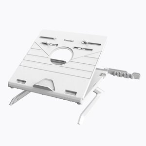Столик-трансформер для ноутбука Tronsmart D07 Foldable Laptop Stand White