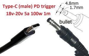 Кабель-перехідник тригер PD 18-20v Type-C (max 5a, 100w) на 4.8x1.7 or (4.75+4.2)x1.6mm (bullet) 1m з USB Type-C (male)