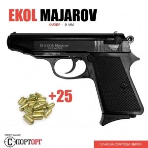 Ekol Majarov Black + 25 патронів