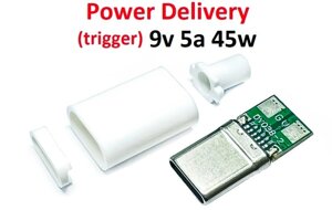 Power Delivery (PD) Trigger тригер 9v 5a 45w +корпус (DY038-2) (A class) 1 день гар.