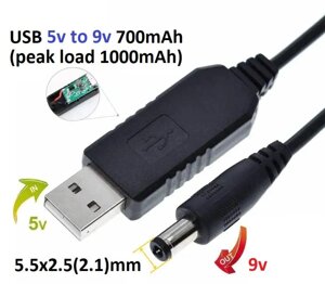 Кабель-перехідник до роутера USB 5v на DC 9v 1m 5.5x2.1mm (A class) 1 день гар.