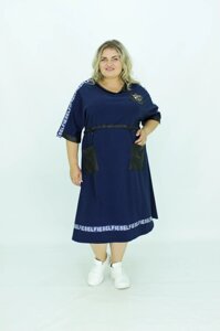 Стильне трикотажне плаття "Шерон" 62-64 66-68 70-72