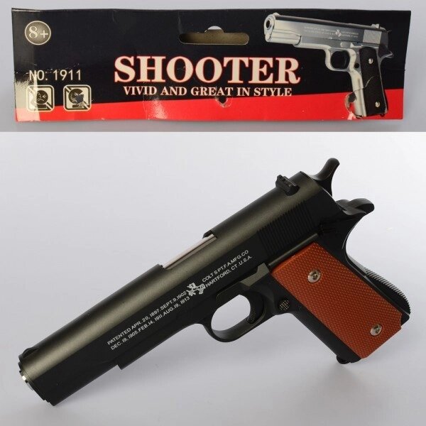Пістолет іграшковий ББ 1911B 21 см від компанії Shock km ua - фото 1