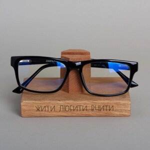 Підставка для окулярів "Жити. Любити. Вчити. Подарунок вчителю, brown-brown, brown-brown, українська