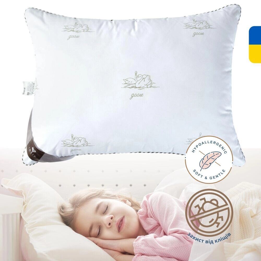Подушка для сну дитяча Super Soft Classic 40*60 см з аналогом лебединого пуху ТМ IDEIA від компанії Shock km ua - фото 1