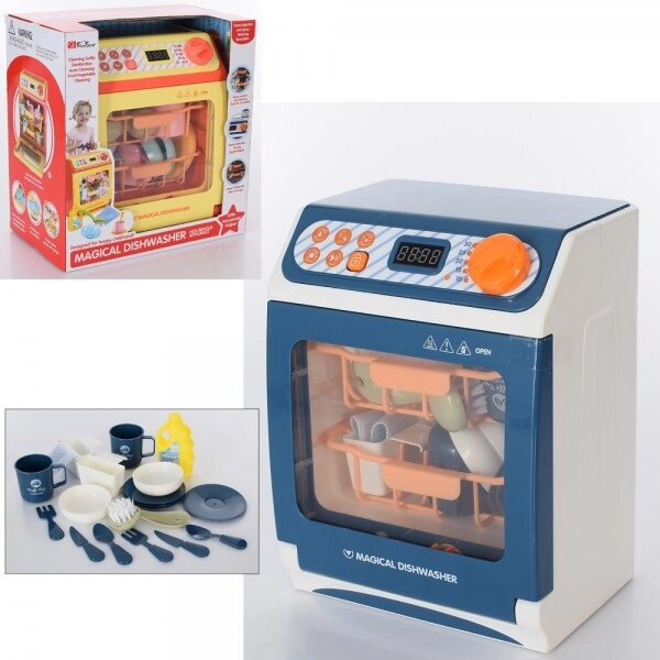Посудомийна машина дитяча 35952 від компанії Shock km ua - фото 1